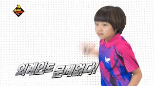 Maybe you would like to learn more about one of these? ë¬´í•œë„ì „ ì¶œì—° ë‹¹ì‹œì˜ íƒêµ¬ ì‹ ìœ ë¹ˆ ì„ ìˆ˜ Gif ìŠ¤í€˜ì–´ ì¹´í…Œê³ ë¦¬