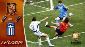 Διαφορά ώρας μεταξύ ελλάδας & άλλων χωρών. Euro 2004 Otan Oi Olympioi 8eoi Toy Rexagkel Katekthsan Thn Koryfh Ths Eyrwphs