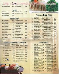 Online Menu Of Mt Fuji Japanese Restaurant Restaurant Elmira New York 14903 Zmenu