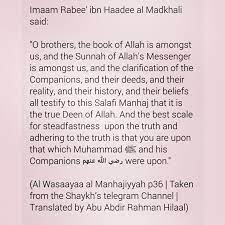 Sheikh Rabee Al Madkhali About Salafi Manhaj Islamic Teachings Islamic Quotes Teachings