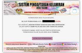 Jabatan pendaftaran negara (jpn) tempoh hari memberi peringatan kepada orang awam terutamanya ibu bapa agar mendaftarkan nama anak mereka tidak melebihi 80 abjad. Cara Daftar Kelahiran Online Jpn Mudah Cepat Dalam Tempoh Pkp