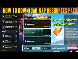 How To Download Resource Pack In Pubg Mobile Pubg Map Download Problem Solved Youtube