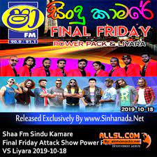 Take a sneak peak at the movies coming out this week (8/12) mondays at the movies: Old Sinhala Nonstop Mp 03 Download Hiru Fm Music Downloads Sinhala Songs Download Sinhala Songs Mp3 Music Online Sri Lanka A Rayynor Silva Holdings Company