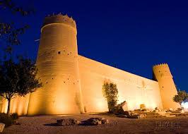 Al Musmak Castle Saudi Arabia Building Art Pinterest Photos Castle