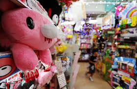 Don Quijote Roppongi