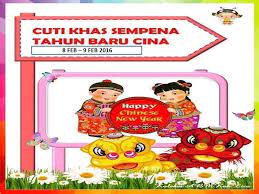 Tahun baru cina adalah perayaan ulangan setiap tahun yang amat penting bagi masyarakat berketurunan cina di seluruh dunia. Blog Smk Sungai Abong Muar Cuti Tahun Baru Cina