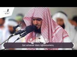 Pin On Beautiful Quran Voice Mashallah