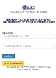 Bagi peminjam yang ingin membuat permohonan boleh dibuat melalui 3 cara iaitu: Perlisaktif Untuk Kawan Kawan Yang Dapat Ijazah Kelas Facebook