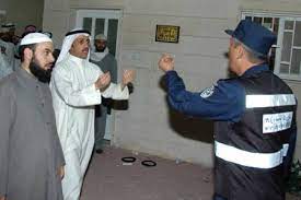 وعند عبد الصمد حدثني أبي حدثني أيوب عن نافع عن ابن عمر فأتوا حرثكم أنى شئتم قال: ØµÙˆØ± ÙÙŠØ¯ÙŠÙˆ Ø§Ù„Ù‚ÙˆØ§Øª Ø§Ù„Ø®Ø§ØµØ© ØªØ¶Ø±Ø¨ Ø§Ù„Ù…ÙˆØ§Ø·Ù†ÙŠÙ† ÙˆØ§Ù„Ù†ÙˆØ§Ø¨ ÙÙŠ Ø¯ÙŠÙˆØ§Ù† Ø§Ù„Ø­Ø±Ø¨Ø´ Ø£Ø«Ù†Ø§Ø¡ Ù†Ø¯ÙˆØ© Ø¥Ù„Ø§ Ø§Ù„Ø¯Ø³ØªÙˆØ± Ø§Ù„Ø«Ø§Ù†ÙŠØ© Ù…Ø¯ÙˆÙ†Ø© Ø§Ù„Ø²ÙŠØ§Ø¯ÙŠ