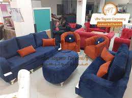 محلات بيع كنب عربي في اب