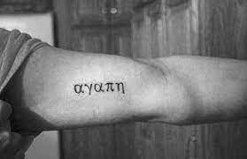 Check spelling or type a new query. 30 Agape Tattoo Designs For Men Highest Form Of Love Ink Ideas