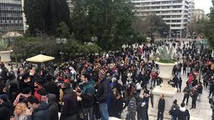 Sep 30, 2020 · σύνταγμα: Syntagma Sygkentrwsh Diamartyrias Apo Arnhtes Toy Koronoioy Epeisodia Kai Xhmika Photos Videos
