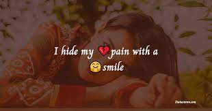 I Hide My Pain With A Smile Alone Status