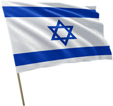 Flagi, emoji, emojione 2.2.7 bw, country flags emoji, flags emoji. Flaga Izraela Izrael 300x150cm 7119663821 Allegro Pl