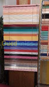 Fabrication De Stores Alger Cheraga Algerie Vente Achat Stores Store Venitien Alger