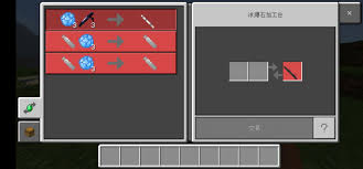 Also, there are new swords and items to fight enemies. Attack On Titan Addon Attack System Update Minecraft Pe Mods Addons