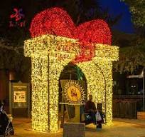Lighted Giant Garland Gift Box Light Christmas Event Shopping Mall Decoration LED Motif Light for Outdoor