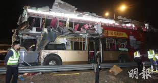 56829 12 3 4 5 6 7 8 9 10. ä¹å·´è»ç¦ ç²å¶ºå¬è·¯ä¹å·´æ'æ¨¹è¢«åé6æ­»39å·å¸æ©æ¶å±é§è´æ­»è¢«æ 23 23 20191218 æ¸¯è å³ææ°è æå ±æ°èç¶²