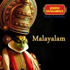 Abhimanyu Songs Download Abhimanyu Songs Mp3 Free Online Movie Songs Hungama Stay tuned join our telegram channel for instant updates. abhimanyu songs download abhimanyu