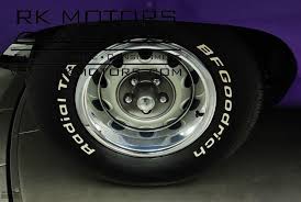 Image result for Citron Mist 1970 Belvedere