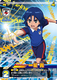 gallery ichihoshi hikaru inazuma eleven wiki fandom powered by wikia eleventh anime orion