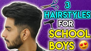 Maybe you would like to learn more about one of these? 3 Simple Hairstyles Jo School Mein Allowed Hai Best Hairstyles For School Boys In India Youtube
