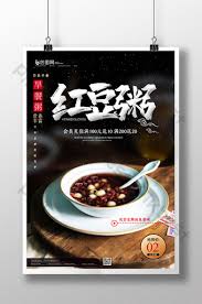 Contoh teks iklan layanan masyarakat tentang makanan bergizi. Gambar Poster Makanan Bergizi Template Psd Grafis Png Download Gratis Pikbest