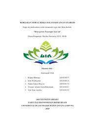 Pasar keuangan merupakan pertemuan antara permintaan dan penawaran akan dana (baik jangka pendek ataupun jangka panjang). Kebijakan Modal Kerja Dalam Keuangan Syariah Pdf
