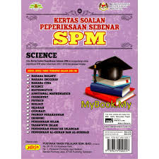 Adakah anda calon spm tahun 2018? Myb Buku Latihan Kertas Soalan Peperiksaan Sebenar Spm 2012 2018 Science Sains Dwibahasa Pustaka Yakin Pelajar Shopee Malaysia