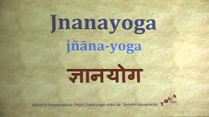 Jnana yoga is also called gyaana yoga. Jnana Yoga Yogawiki