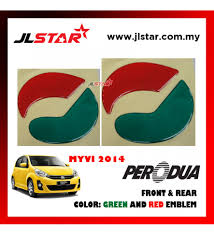 Jdm is an acronym and stands for japanese domestic market, this categorizes all vehicles madein japan to japanese road regulations. Myvi Jdm Decals For Perodua Myvi M600 2012 2017 Chrome Exterior Door Handle Cover Car Accessories Stickers Trim Set Of 4door 2013 2014 2015 2016 Car Stickers Aliexpress Only The
