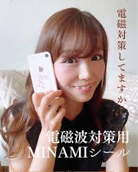 すっかり冬？になってしまった都内…⛄️ まだ紅葉も見てないからもう少し暖かくなってほしい🥹 ずっと前から興味があった眼球のエステ👀✨  ネトラバスティをしてきました👏✨✨ ⁡ （ annieleaf.keiko） ⁡ パソコンや携帯による眼精疲労や 年齢を重ねてドライアイが加速し  ...