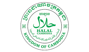 Whether you dine in, order take out, or would like us to cater your special event, we will do our best to exceed your expectations for lovingly prepared food. Cambodia Launches Halal Certification And Label Khmer Times
