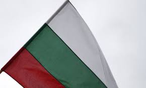 Embassy of the republic of bulgaria address: Ø¨Ù„ØºØ§Ø±ÙŠØ§ ØªØ¹Ù„Ù† Ø§Ø³ØªÙŠÙ„Ø§Ø¡ Ù‚Ø±Ø§ØµÙ†Ø© Ø¹Ù„Ù‰ Ø³ÙÙŠÙ†Ø© ØªØ±ÙØ¹ Ø¹Ù„Ù… Ø§Ù„Ø¨Ø±ØªØºØ§Ù„ Ù‚Ø¨Ø§Ù„Ø© Ø¨Ù†ÙŠÙ† Ø§Ù„Ù‚Ø¯Ø³ Ø§Ù„Ø¹Ø±Ø¨ÙŠ