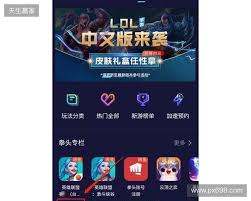 三角洲行动手游国际服免费加速器用什么，如何一键下载加速DFM ...