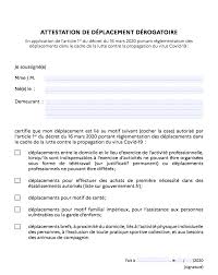 Telechargez Et Imprimez Ce Formulaire Cette Attestation De Deplacement Derogatoire Est Obligatoire Leblogtvnews Com Attestation Deplacement A Imprimer