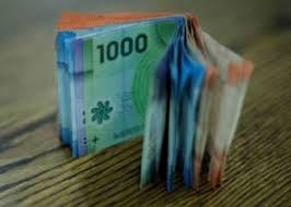 ¿cómo revisar si tendré el nuevo pago? Ingreso Familiar De Emergencia 2 0 Como Consultar Si Soy Beneficiario Con Rut As Chile