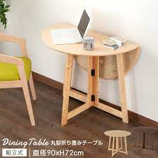 楽天市場 ダイニングテーブル 伸縮 折りたたみ テーブル 丸テーブル 半円テーブル dt90r サイズ 幅90 90 72cm バタフライテーブル 二人掛け 2人用 丸型 伸縮式 広がる 省スペース コンパクト スリム 北欧 おしゃれ 木製 パソコンデスク スリム バタフライテーブル