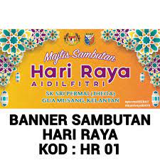 Jun 13, 2021 · rimba, ahad, 13 jun. Banner Sambutan Hari Raya Aidilfitri Sekolah Shopee Malaysia