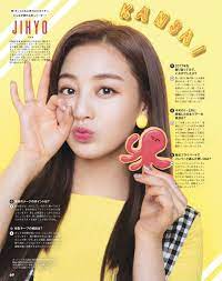 twice jihyo cancam japan magazine july 2018 関西版 nayeon twice jihyo twice