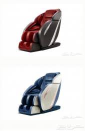 بحث عن كرسي مساج للبيع