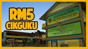Kolej islam sultan alam shah, klang. Tempat Ke 3 Pertandingan Marhaban Festival Ramadhan 2013 Kolej Islam Sultan Alam Shah Kisas Youtube