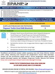 Suruhanjaya Perkhidmatan Awam Negeri Pahang Spanp