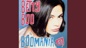 Pee-Pee Soaked Heckhole: Betty Boo
