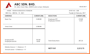 contoh payslip sistem slip gaji malaysia payment system microsoft excel pay wecanfixhealthcare info word template office payroll pto