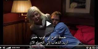 مشاهدة افلام اجنبية ممنوعة من العرض نهائيا اون لاين مترجمة فيلم الاغراء الجنسي شهوة مراهقه ممنوع من العرض talk show blog posts blog