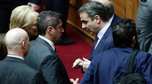 Τη σύνθεση της κυβέρνησης του κυριάκου μητσοτάκη ανακοίνωσε ο νέος κυβερνητικός εκπρόσωπος, στέλιος πέτσας. O Yfypoyrgos Aygenakhs Elew Mhtsotakh Paizei Ta Resta Toy Me To Mpasket Candia Doc