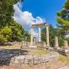 Απέχει μόλις 17 χιλιόμετρα από τον πύργο ηλείας. 1