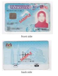The national registration identity card (abbreviation: User Manual Malaysian Investment Development Authority Handling Digital Certificate Via 1crs Public User Access Pdf Free Download