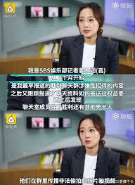 离婚四年现状：巅峰的宋慧乔，塌房的宋仲基-腾讯新闻